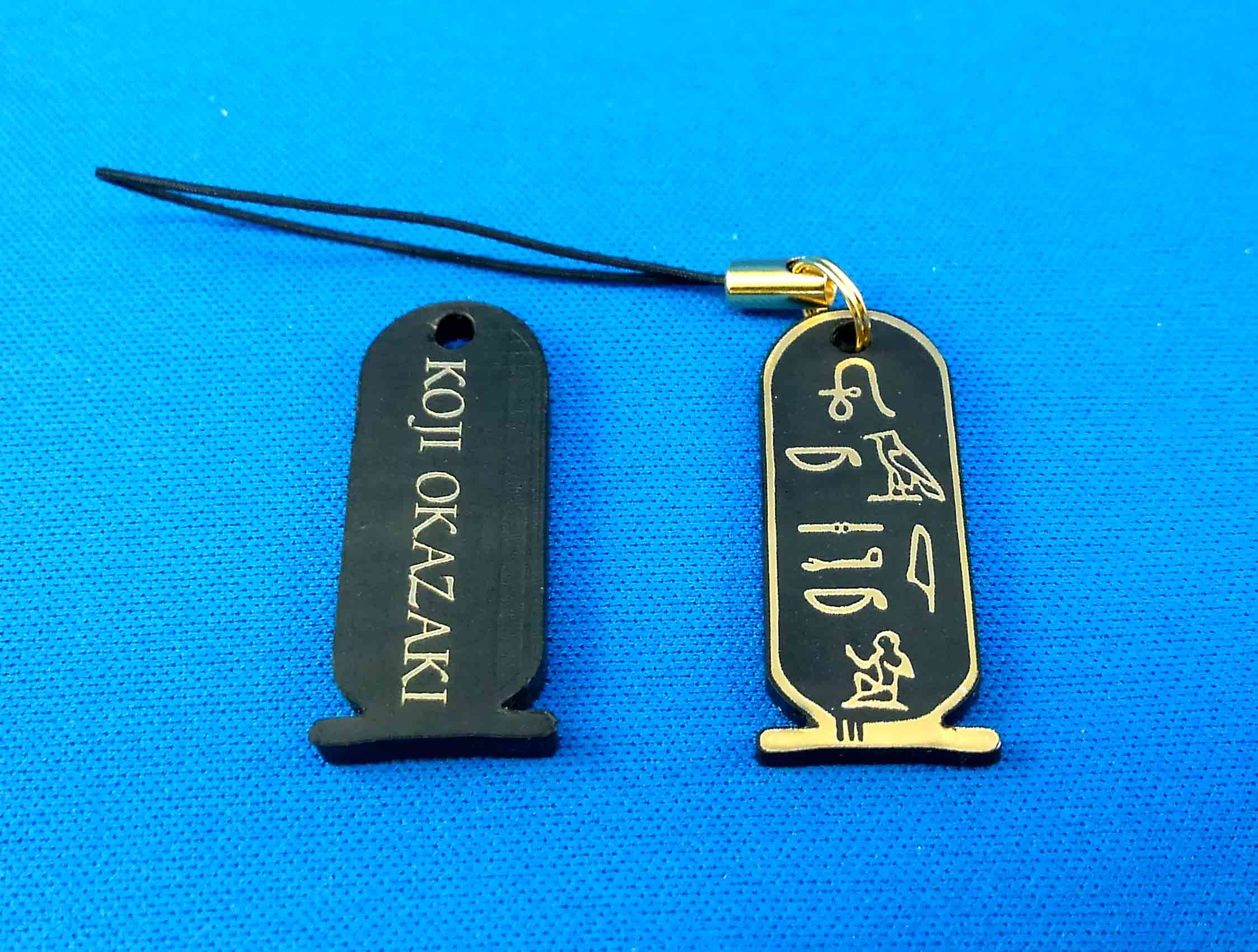 カルトゥーシュ ストラップ 両面タイプ